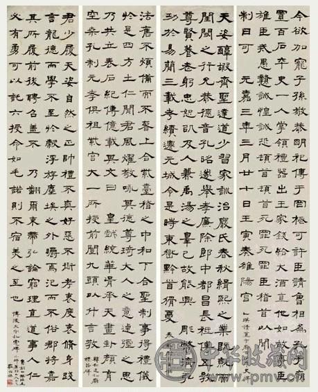 庄怡荪 隶书四屏临鲁刻四傑 立轴 纸本