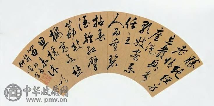 明代 许初 草书诗 扇面