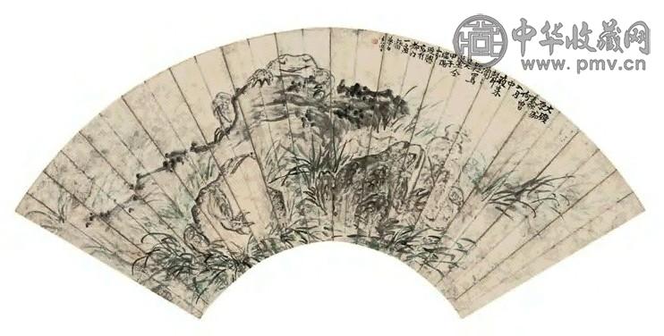 王梦白 1924年作 蛙 扇面 设色纸本