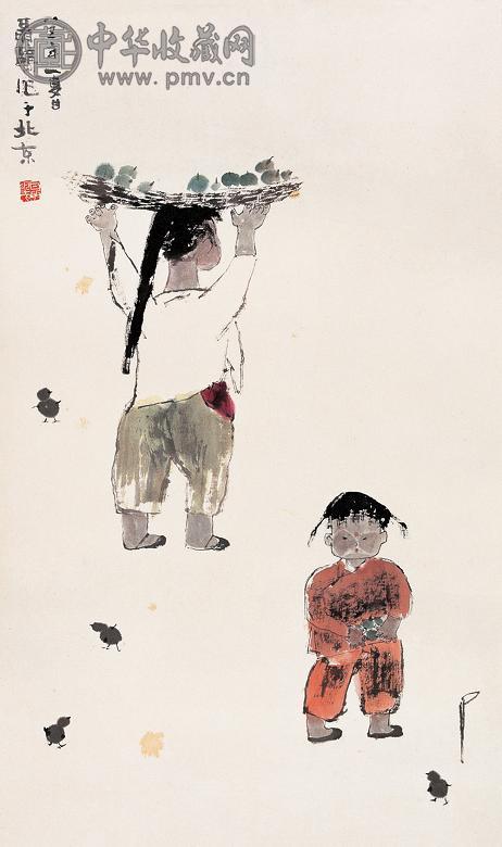 聂鸥 1985年作 果子熟了 镜心 设色纸本