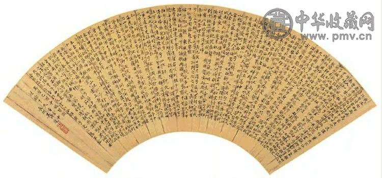 明 吴士冠 小楷书《胡笳十八拍》 扇面