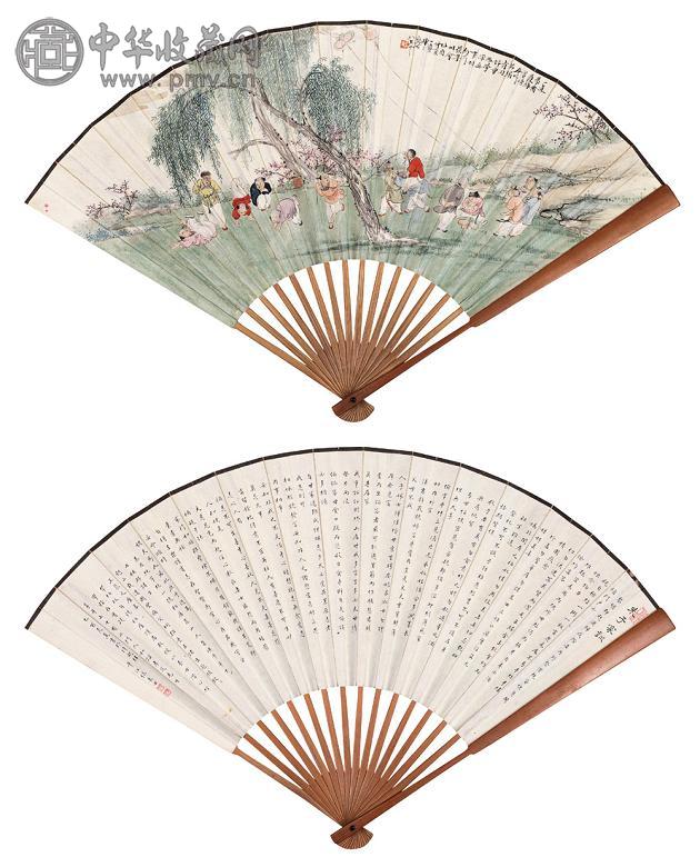陈玉寅 张良士 乙酉(1945年)作 人物画嬉春图 楷书朱子家训 成扇 纸本