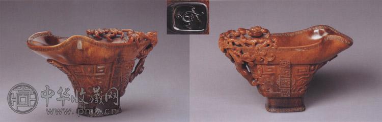 清初 犀角透雕蟠螭纹杯