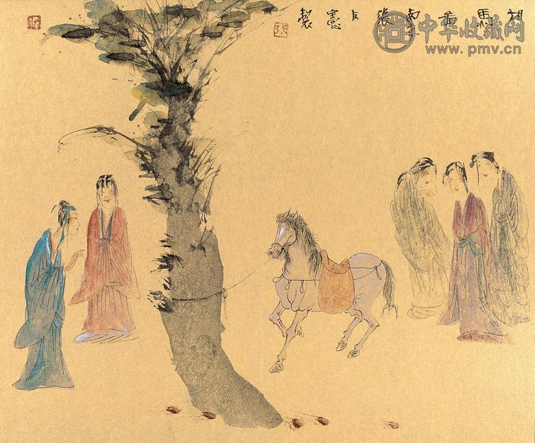 张友宪相马图镜心设色纸本收藏资讯|艺术家|书画家|书画名人|书法家-中华收藏网