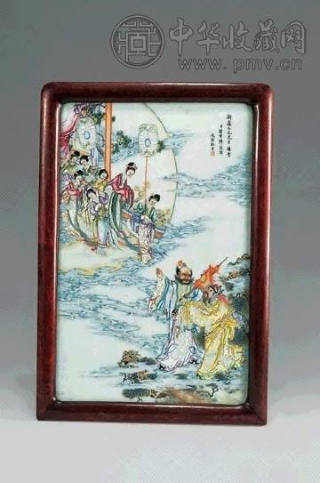 民国 粉彩神仙瓷板