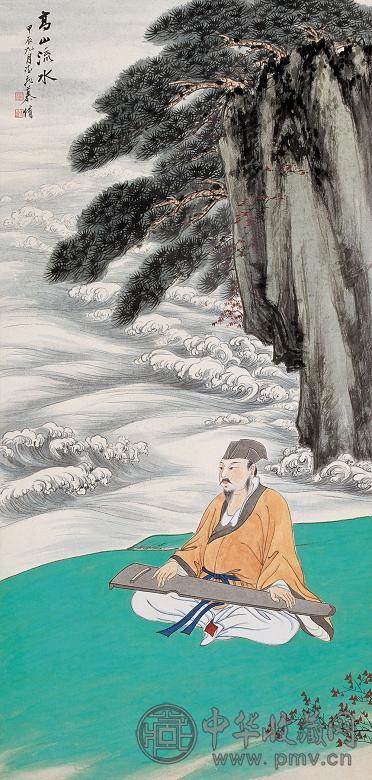 慕凌飞 甲辰(1964年)作 高山流水 立轴 纸本