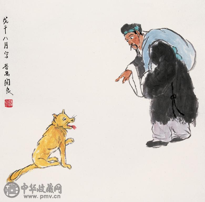 关良 东郭先生 镜心 纸本