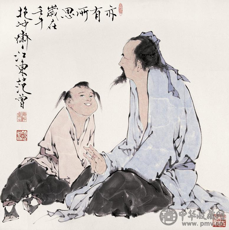 范曾 壬午(2002年)作 亦有所思 镜心 纸本