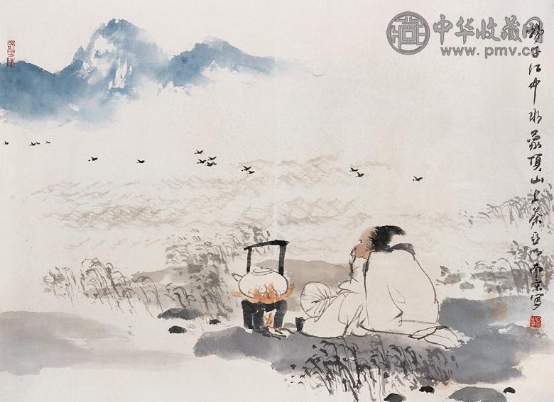 亚明 烹茶待茗图 镜心 设色纸本