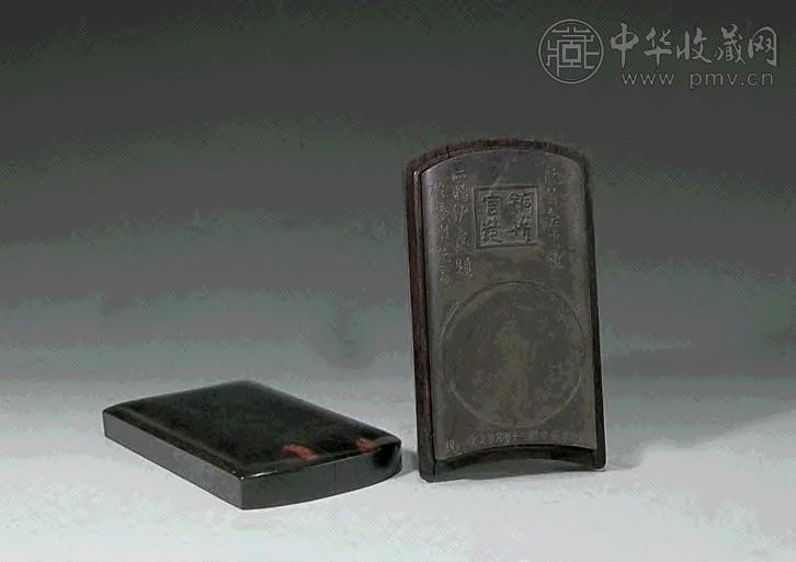 清 阮元赠伊秉绶“铜雀宫”端石瓦形砚