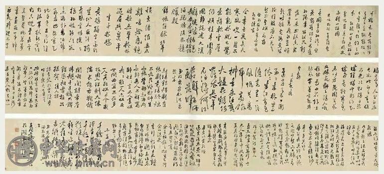 明 徐渭 草书 卷