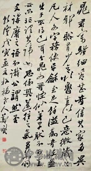 清 郑板桥 行书 镜心