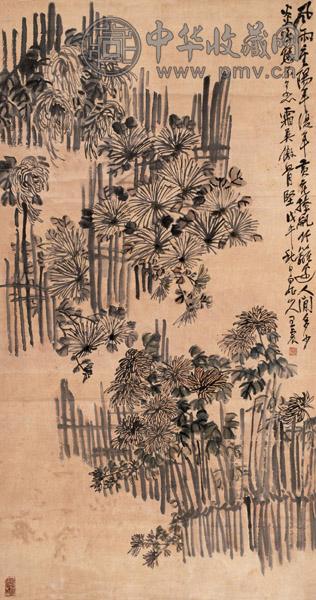 王震 戊午(1918年)作 菊花 中堂 设色纸本