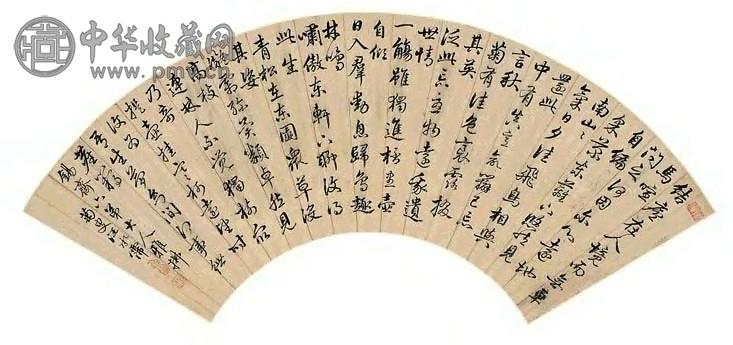 汪承霈 行草 扇面 水墨泥金