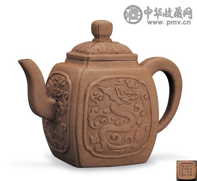 明 陈挺生开光龙纹壶