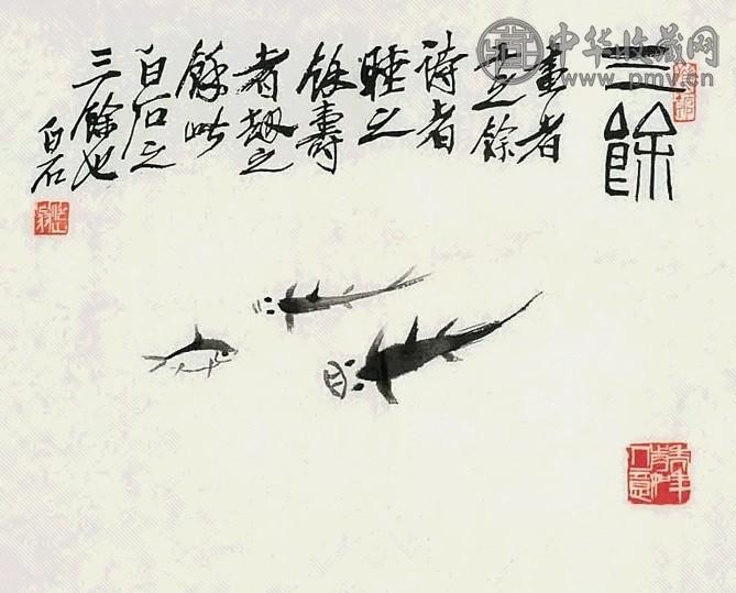 齐白石 木版水印 十二幅 镜心 纸本