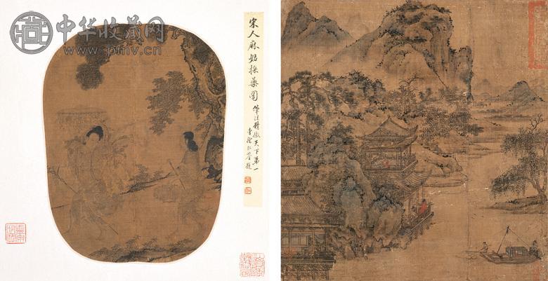 宋元人物 山水(2帧) 镜心 绢本