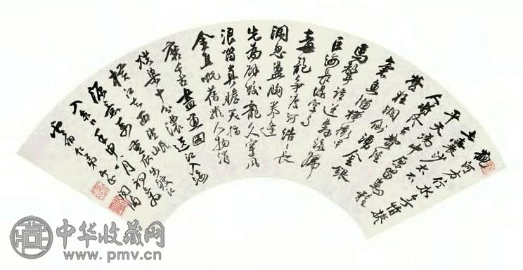 张问陶 行书七言诗 扇面 水墨纸本