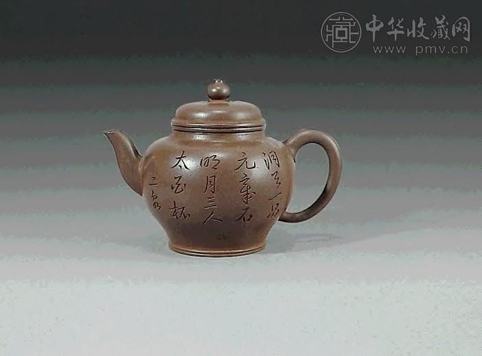 清中期 邵二泉紫砂题诗套壶