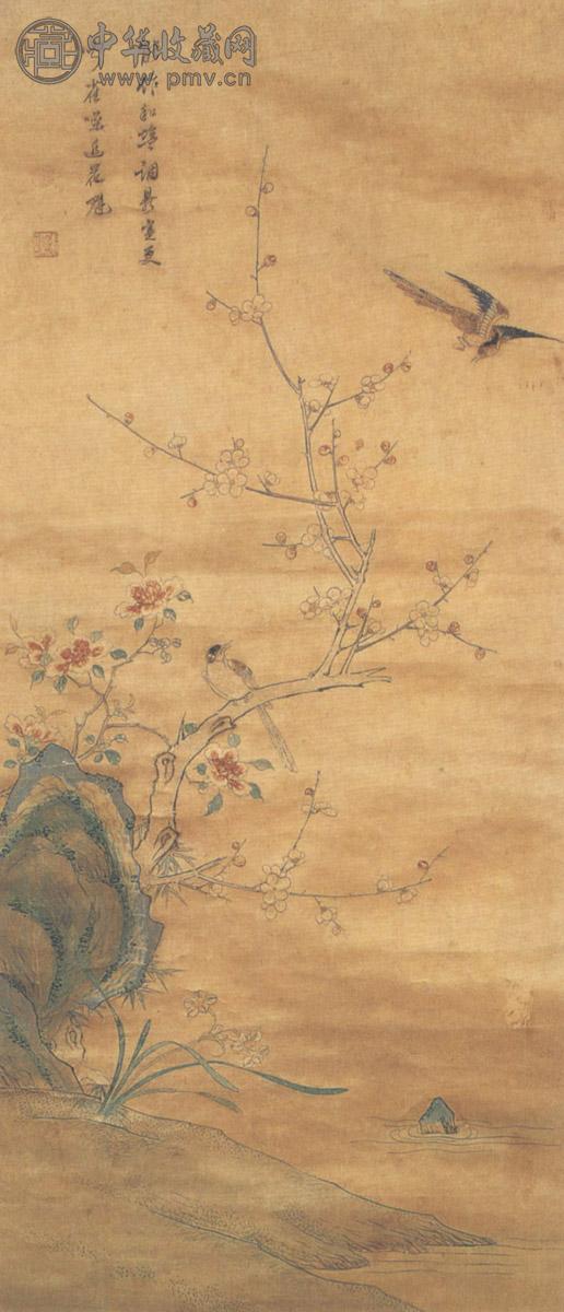 清 绣喜上梅梢