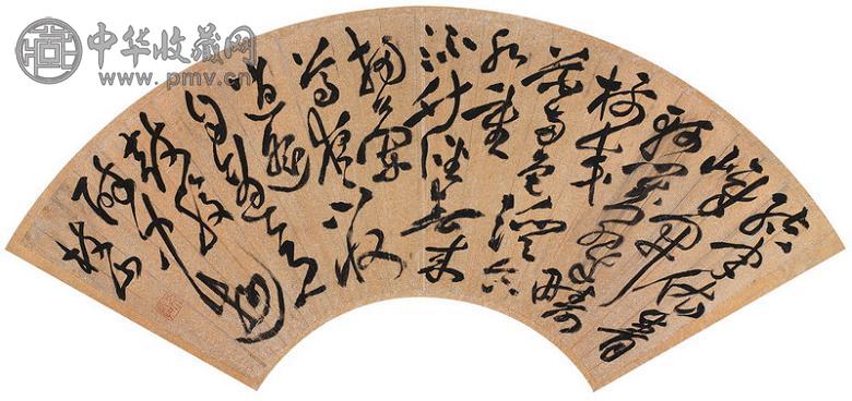 祝枝山 草书五言诗 扇面 泥金纸本