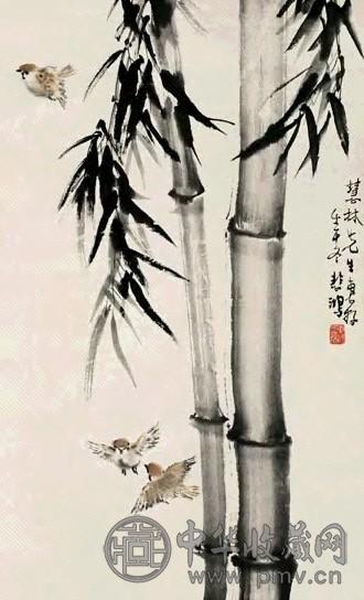 徐悲鸿竹雀图轴收藏资讯|艺术家|书画家|书画名人|书法家-中华收藏网