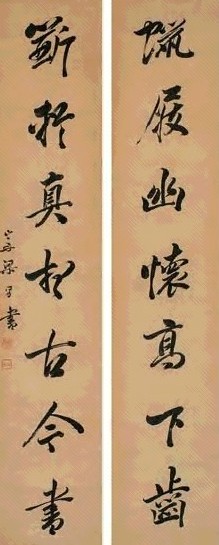 梁同书 行书七言联 立轴 纸本