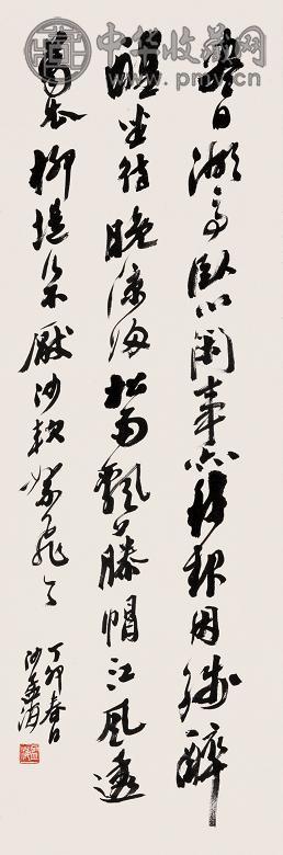 沙孟海 1987年作 书法 立轴 纸本