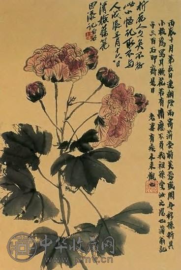 齐白石 丙辰(1916年)作 芙蓉 镜心 设色纸本