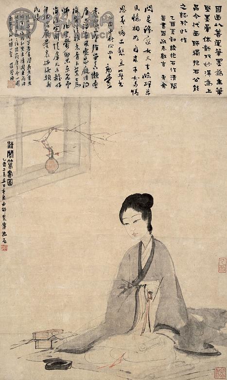 傅抱石 乙酉(1945年)二月五日作 人物画清阁著书图 镜心 纸本
