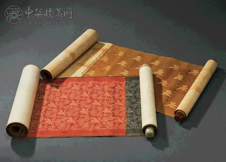 清 织绵加官封冕圣旨 两卷 手卷