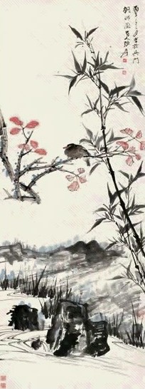 张大千 1936年作 竹溪栖雀 立轴 设色纸本