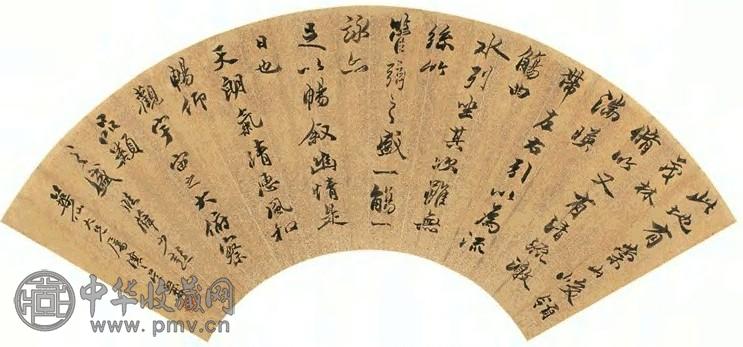 吴攘之 行书节兰亭集序 扇面 金笺