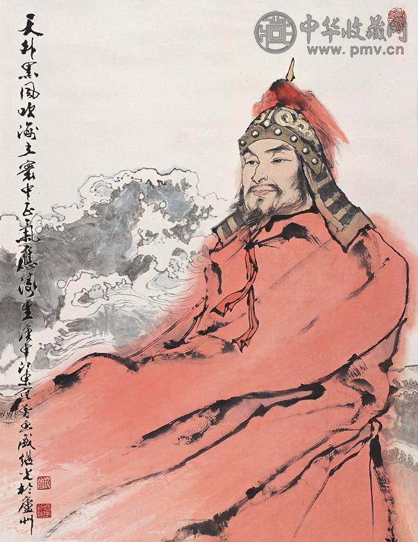 范曾 戚继光将军像 立轴 设色纸本