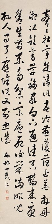蒋仁 草书七言诗