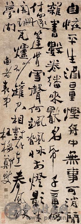 郑板桥 书法 立轴 纸本