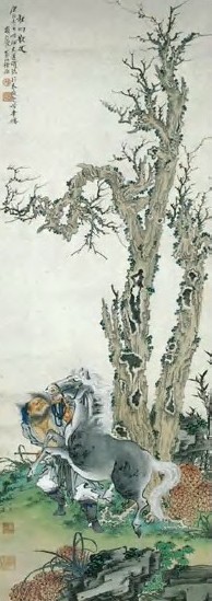 徐操 现代 秋垧散牧 镜心