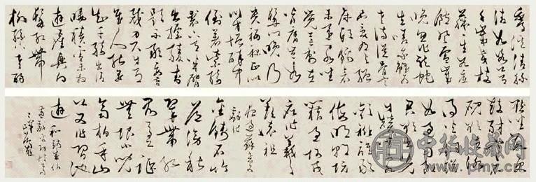 葛柱 草书 手卷 水墨纸本