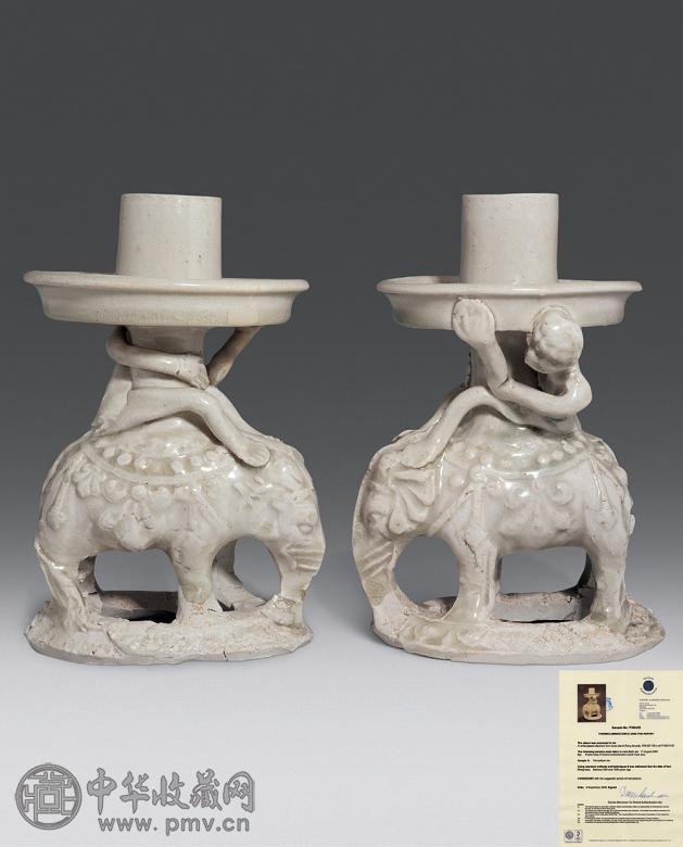 五代 邢窑白釉骑象人物烛台(1对)