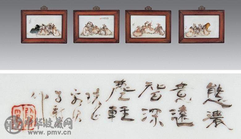 民国 浅绛彩十八罗汉瓷板画(1套4屏)