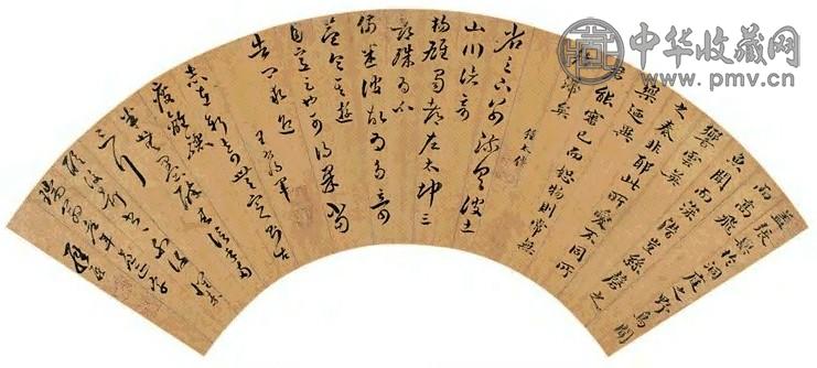 明 罗棨 书法 扇片