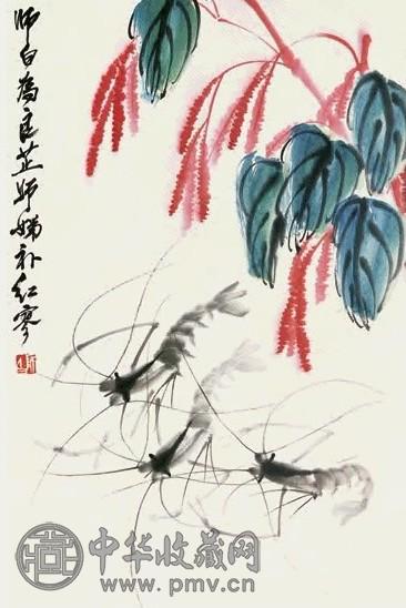 娄师白 齐良芷 红寥游虾 立轴 设色纸本