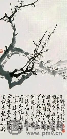孙蛮 梅花 镜心 水墨纸本