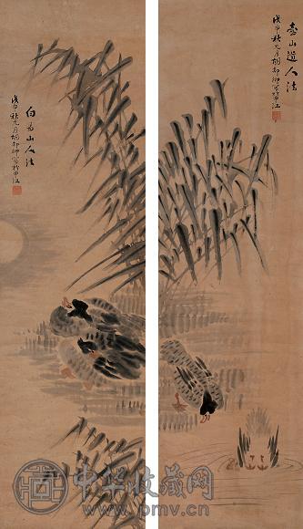 胡郯卿 戊申(1908年)作 芦雁(2件) 屏轴 设色纸本