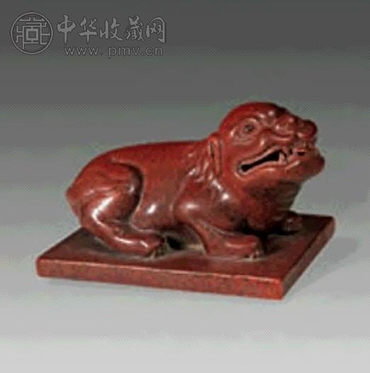 民国 铁锈红瑞兽镇