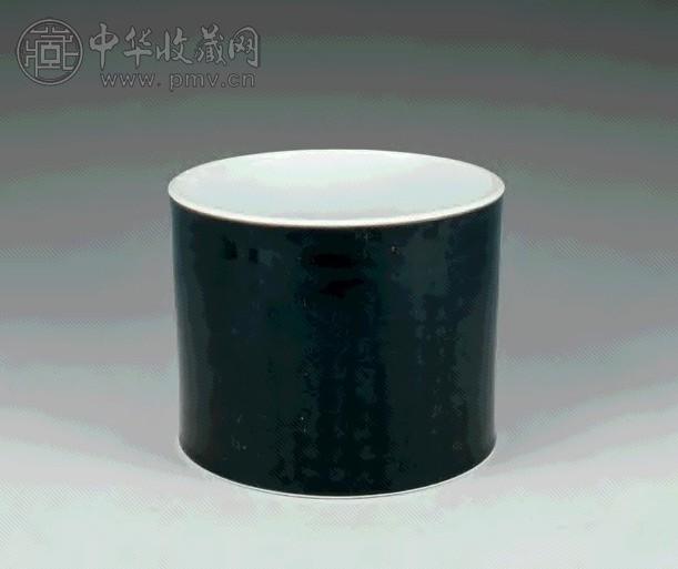清康熙 乌金釉笔筒