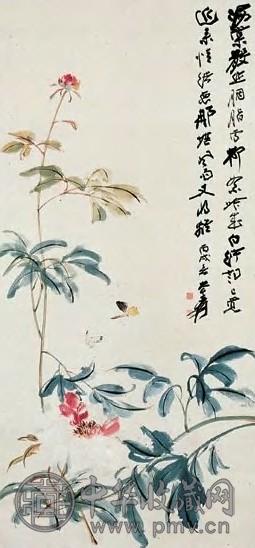 张大千 丙戌(1946年)作 花卉双蝶 立轴 设色纸本