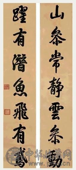 清乾隆 御制诗文缂丝对联 对联 缂丝