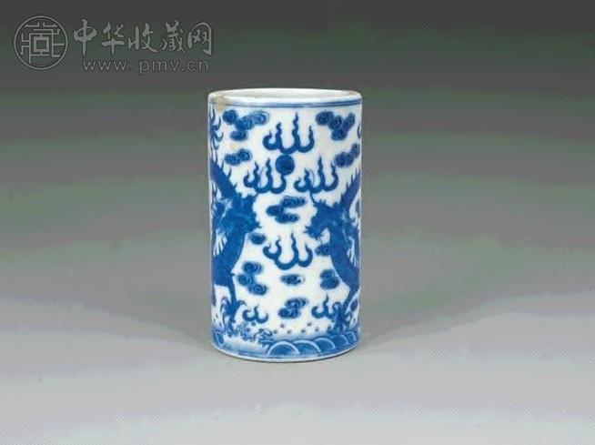 清光绪 青花龙纹小笔筒