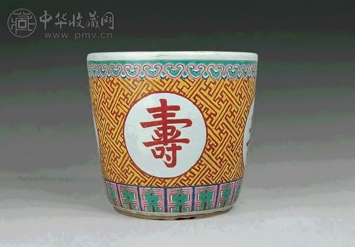 清光绪 粉彩开光万寿无疆大花盆